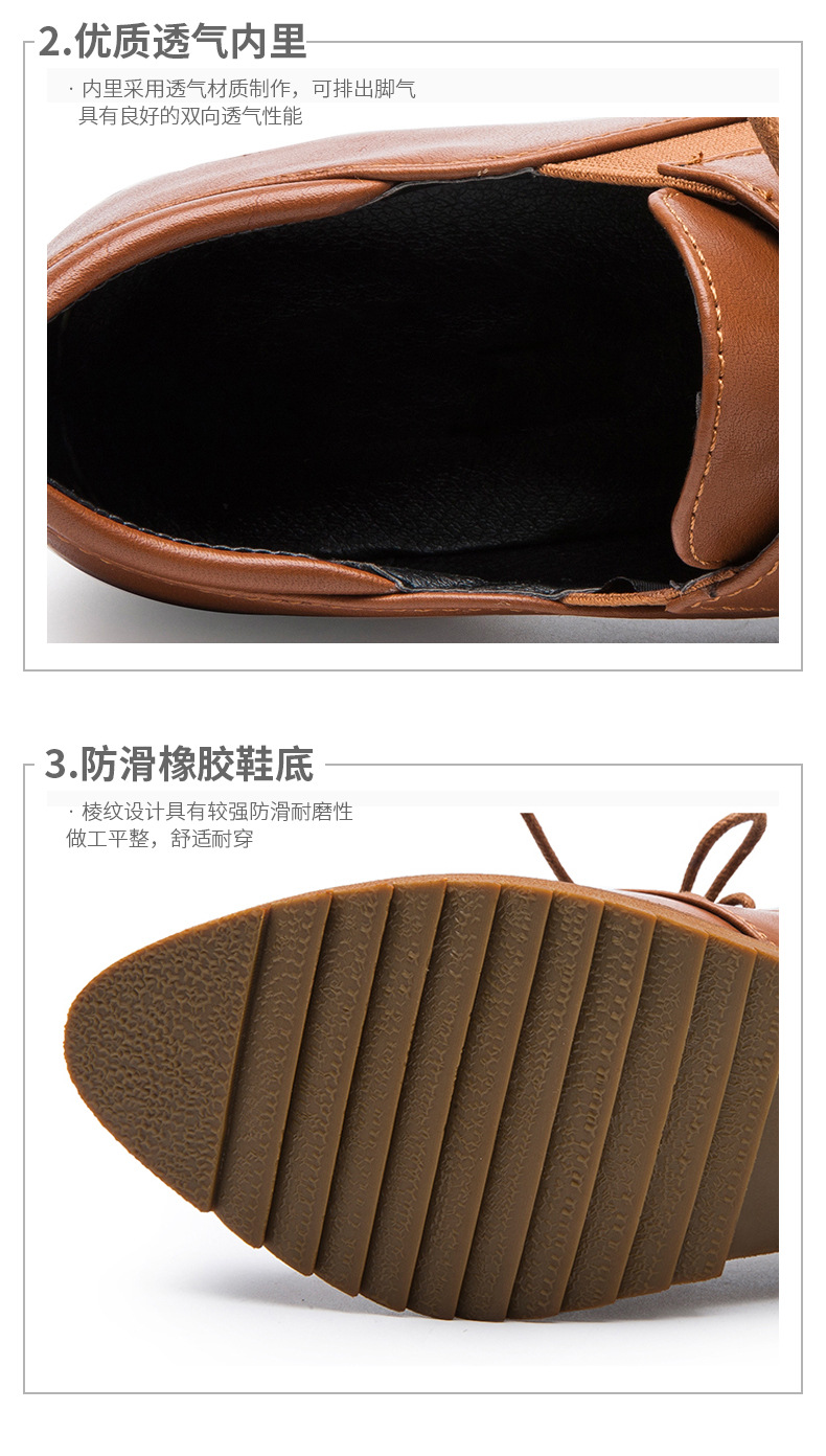 Bottes femme IELTS en PU - Ref 3354857 Image 13