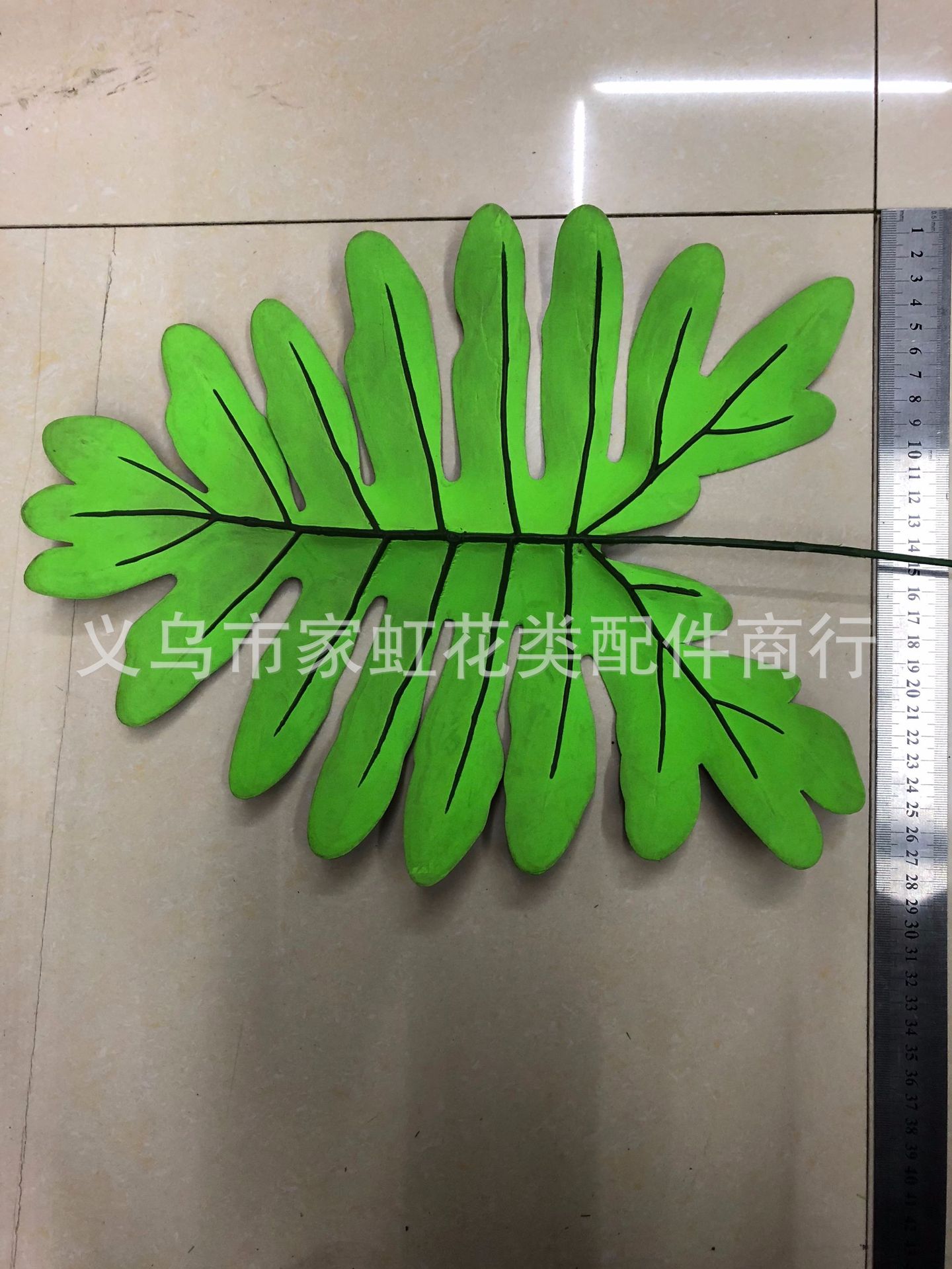 A7C995A09A70EF92F4CB6705CB642F