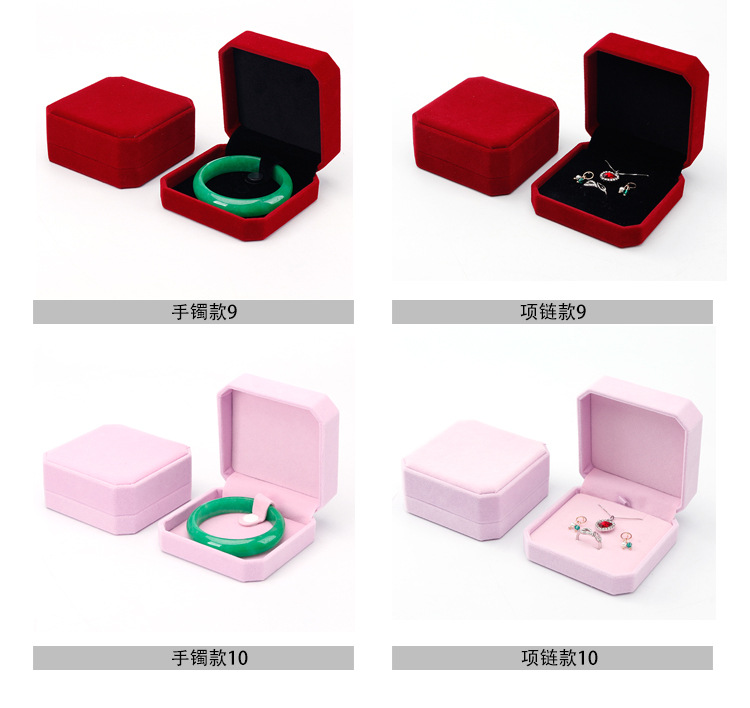 绒布首饰盒_09.jpg