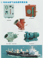 ���ÏU��ӟ��������͏U��ӟ���늟������K��008��001AAz0019613