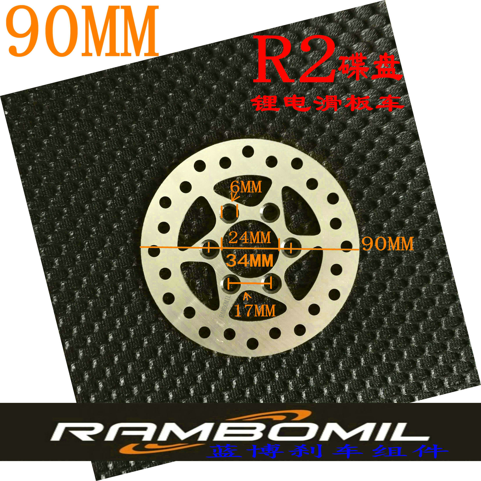 QQ图片20180423104153_副本_副本