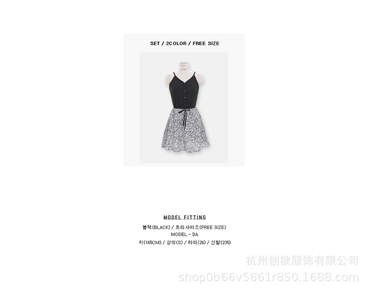 Costume femme en Mélange de coton - Ref 3334688 Image 13