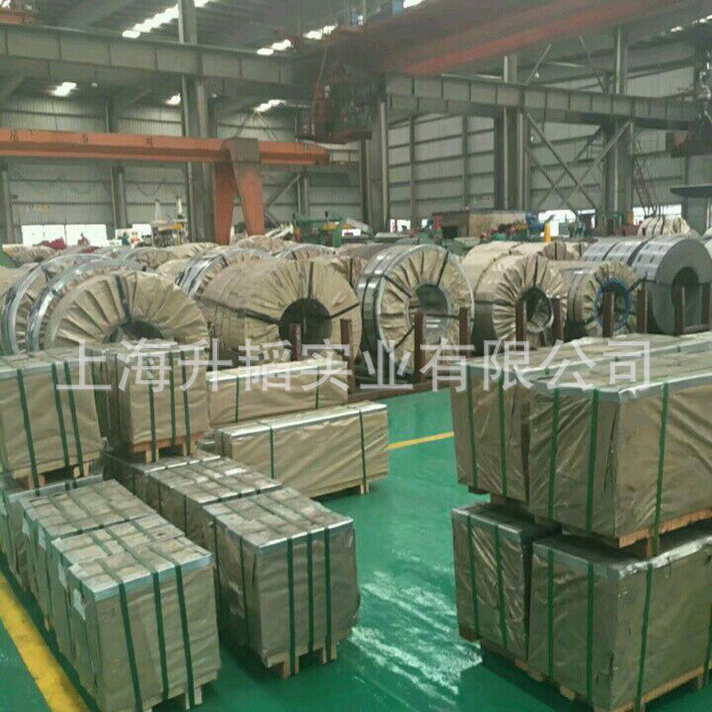 武钢普冷牌号WDQ冷卷1.5*1350*C 2.0*1290*C 牌号HC340/590DP