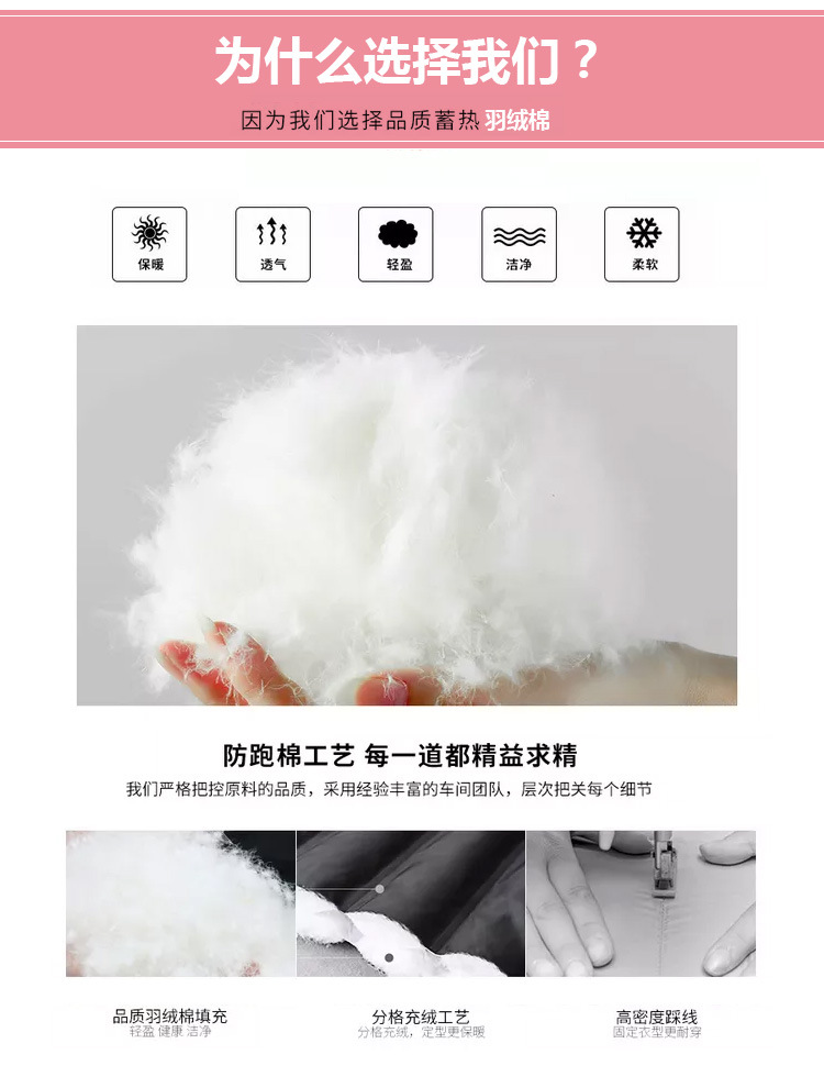 Gilet femme en Fibre de polyester - Ref 3316857 Image 14