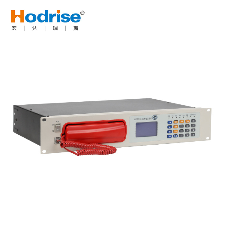 厂家直供DH9251型40门多线消防火警电话主机 消防电话主机