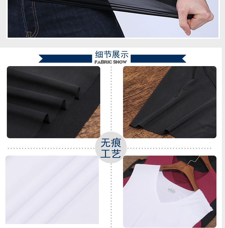 绣标男士莫代尔冰丝无痕背心修身型紧身健身运动跨栏打底青年详情图5