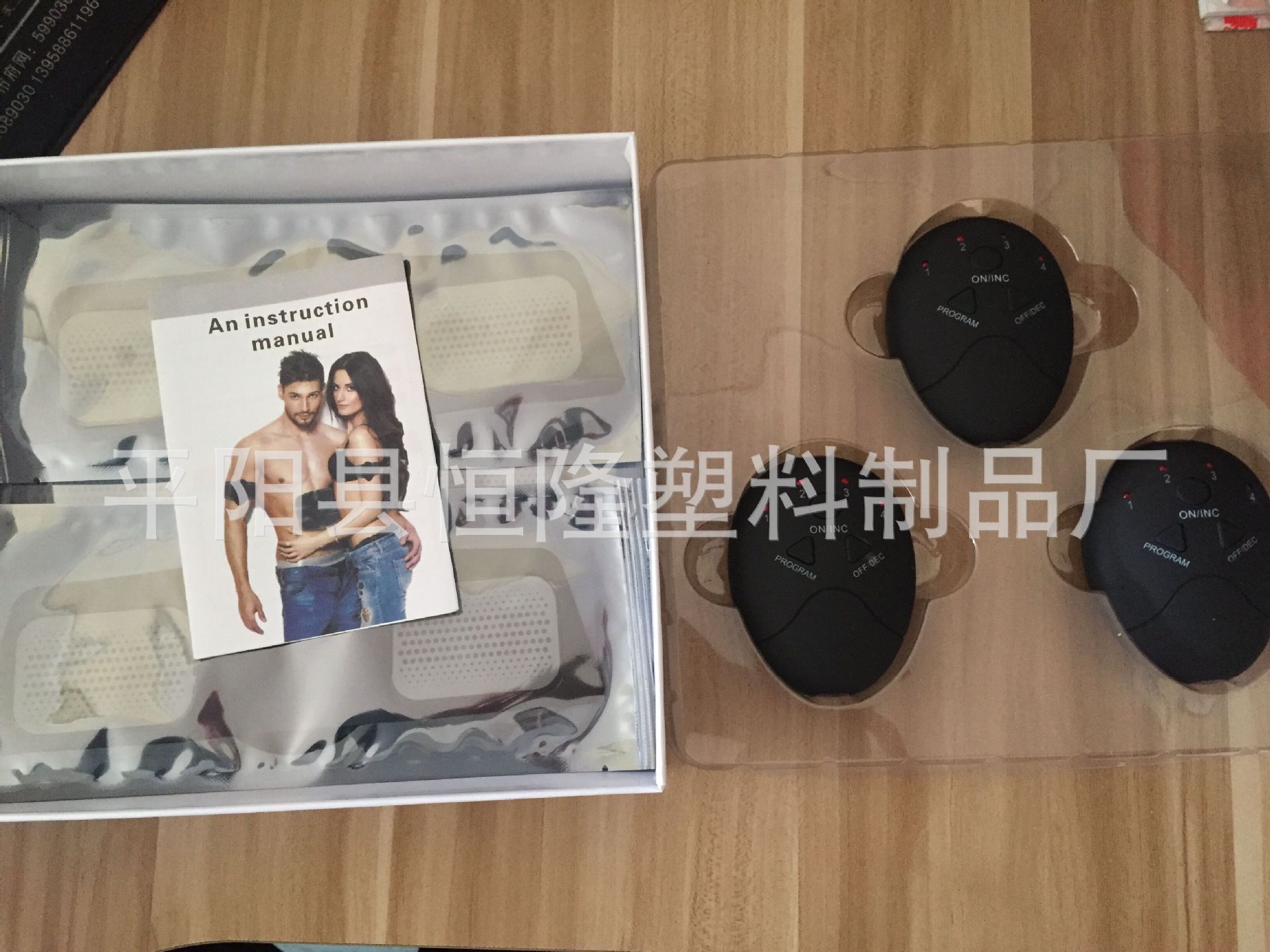 TIM图片20180321164656