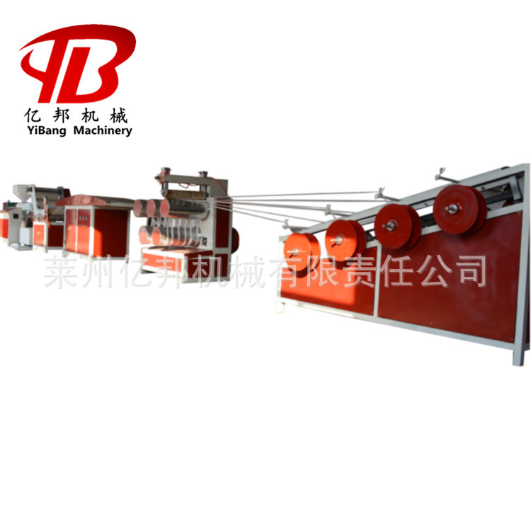 SJLSJLPP撕裂膜线啤酒捆扎绳设备网状撕裂膜机组省