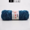 11 denim blue