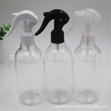 �ֿ�ʽ���300ml����͸������ƿС��������ǹ��ϸ���������ˮƿ