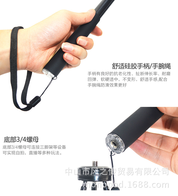 Perche selfie en Alliage d aluminium - Ref 3386240 Image 36