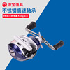 High speed bearing, magnetic metal brake, wheel