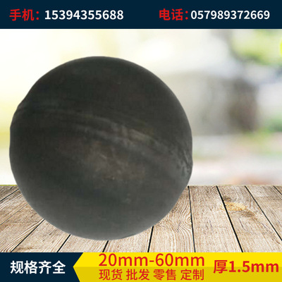 厂家直销1.5mm厚50mm直径白色空心铁球 楼梯扶手装饰配件空心铁球|ms