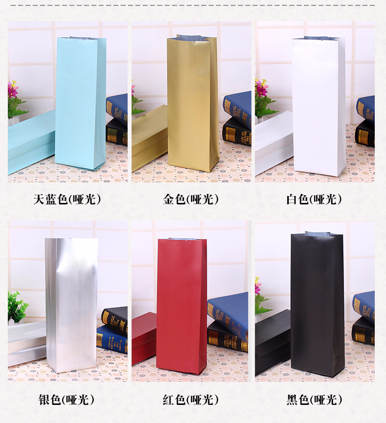 一磅中封袋无气阀 (3)铝箔中封袋 红枣包装袋.jpg