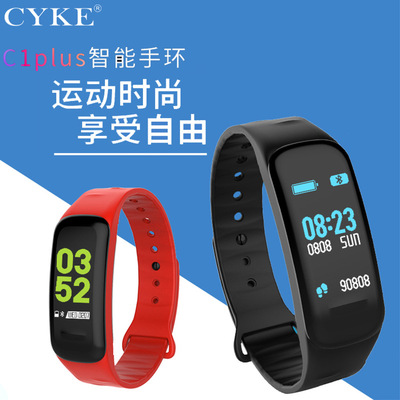 新款 c1plus蓝牙智能彩屏手环心率血压血氧监测 IP67防水运动手表|ms