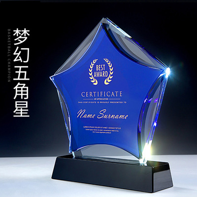 五角星獎杯制作紀念品授權牌創意水晶獎杯定制定做獎牌