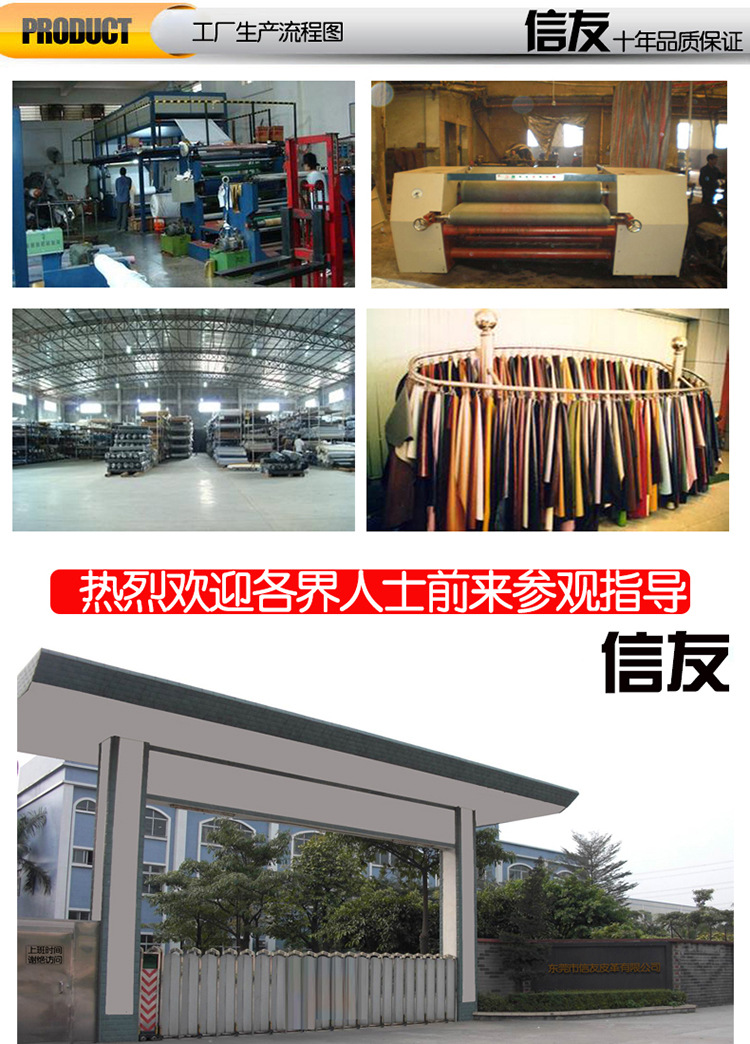 QQ图片20180425105514