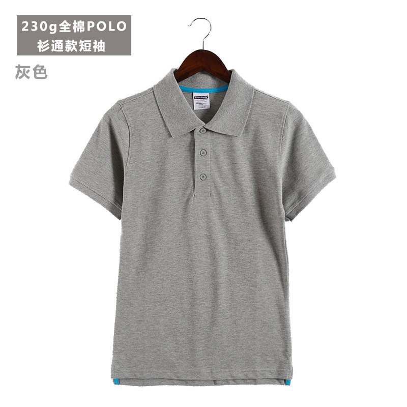 Polo homme en coton - Ref 3442889 Image 17