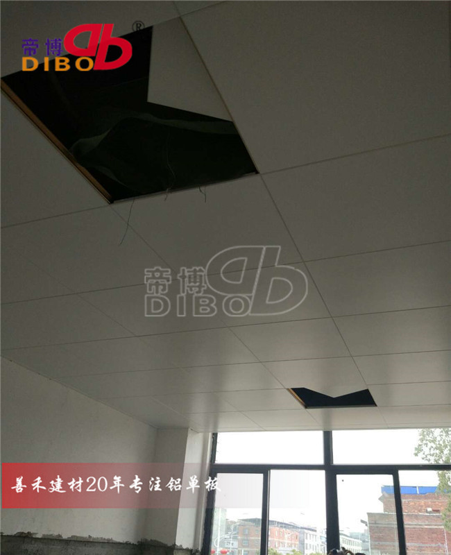加油站防风铝条扣 办公楼铝天花铝扣板 广告牌U85条扣