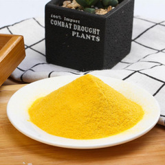 Direct supply of instant mango powder wholesale meal replacement powder beverage ice cream baking auxiliary freeze-dried fruit powder