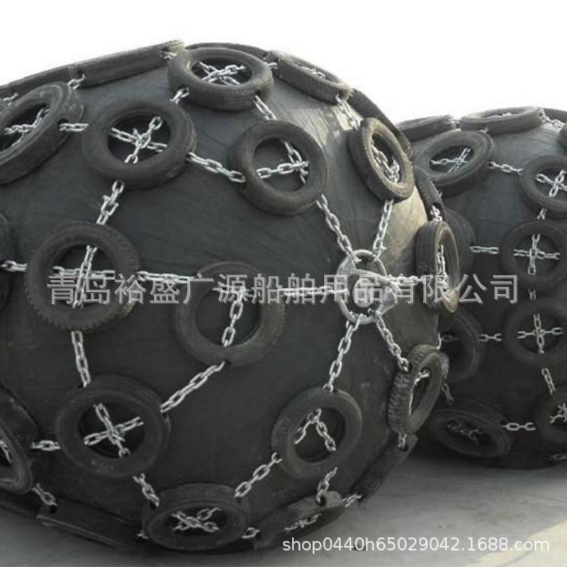 厂家直销码头港口船舶停靠防撞球 橡胶充气护舷 飞机轮胎护套