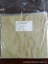 늴βϸߌ늲y쟒zģ͉|Ƭμܷˮ