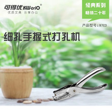 �ɵÃ�97C3�ο״�יC3mm�ļ������ ����Q ���� С���ք�