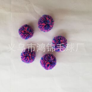 �S��ֱ�N ëë�� �_˾�׻�ɫë��  ������ ����ë��diy���b�o��