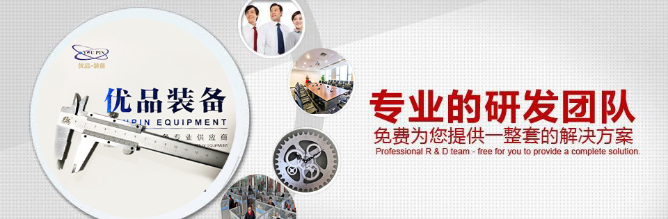 微信图片_20181103095349