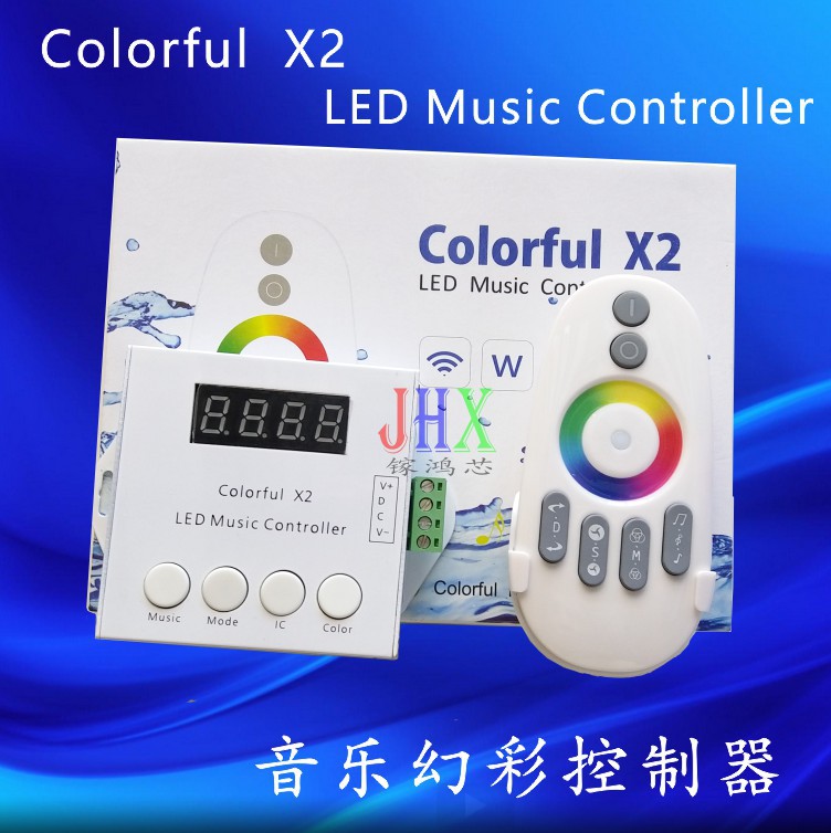 colorful X2 Full color Symphony music controller touch 2812 1903 2811 controller 5V24V