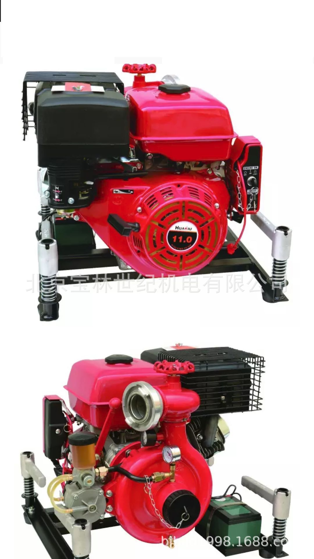 BJ-9G ͸ѹ  75̧  ѹ