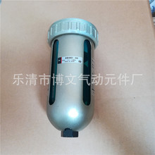 ������Դ̎����AD40-02�Ԅ���ˮ��