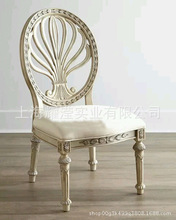 ��ʽ��ľ���ζ��ƼҾߺ��s�F��ԭľ���f��ˇ�U�յ񻨕��ΈA����