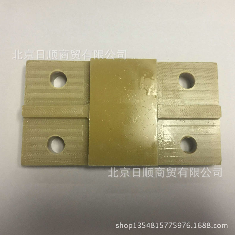 厂家批发 高压环氧板加工 电池环氧板加工 耐磨环氧板加工