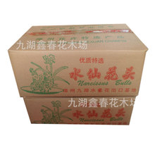 ����ˮ�ɻ����������l��׼�ļ��^40ׯ30���b�ź��a���r�����N����