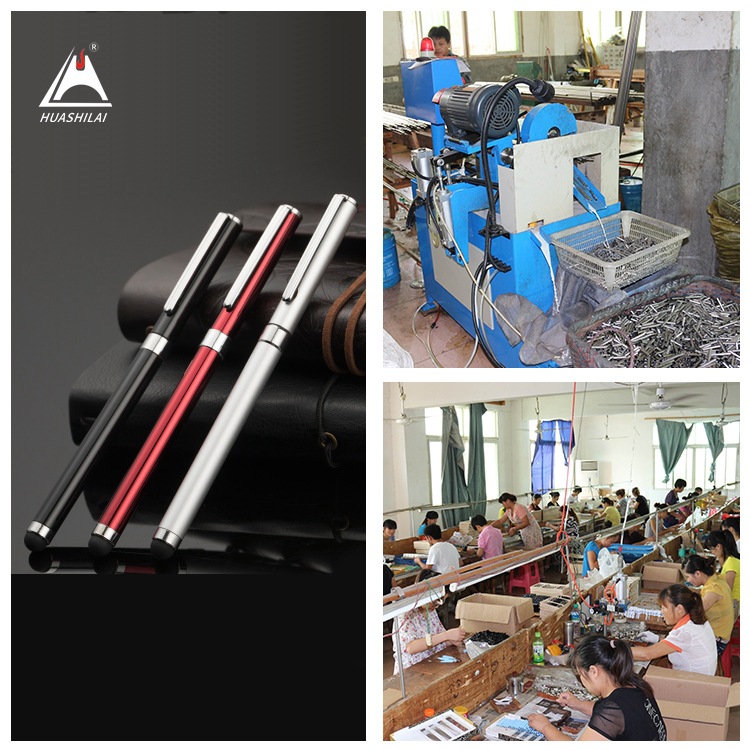 淘工厂南昌市科达制笔专业生产金属电容笔触屏手写笔小单定制LOGO|ru