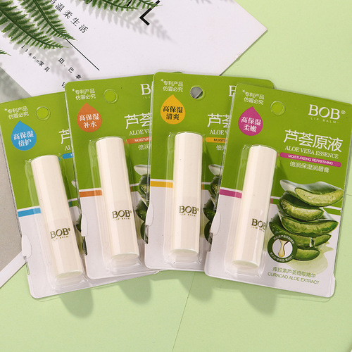 Makeup BOB Aloe Vera Liquid Moisturizing Lip Balm Men and Women Dilute Lip Lines Hydrating Transparent Colorless Lip Balm