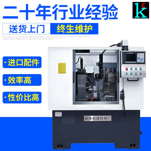 ���ٔ����荹��C ����荹�㊙C ������������
