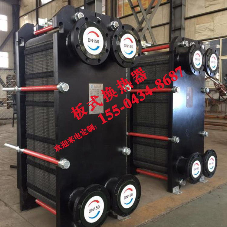 吉林四平厂家直销可拆板式换热器不锈钢热交换器冷却器板式换热器