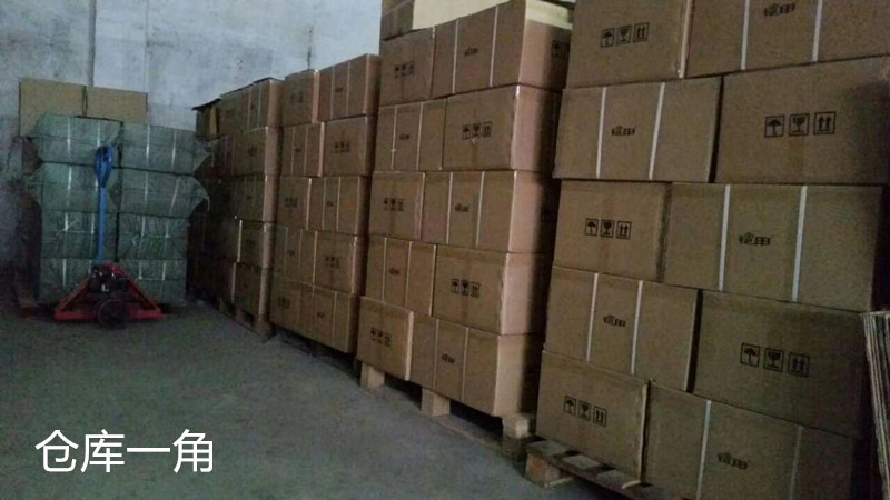 微信图片_20181201121456