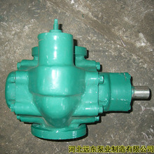KCB633齿轮泵流量:38m3/h压力:0.28Mpa口径:ф10