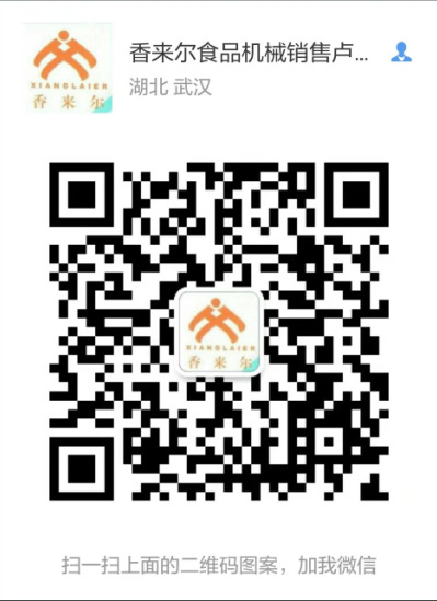 二维码