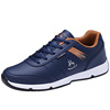 奈客保罗 Footwear, men's sneakers, sports shoes for leisure, white shoes, soft heel, for running