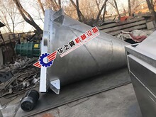 ����304���P��F�Δ���C �p�����F��C���Ϸ��� �F�Δ���C�S��