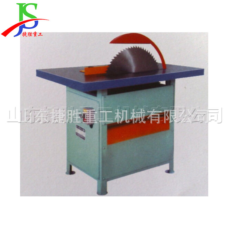 可调式双端锯电圆锯 木工作业木工锯 工地用台式锯木机