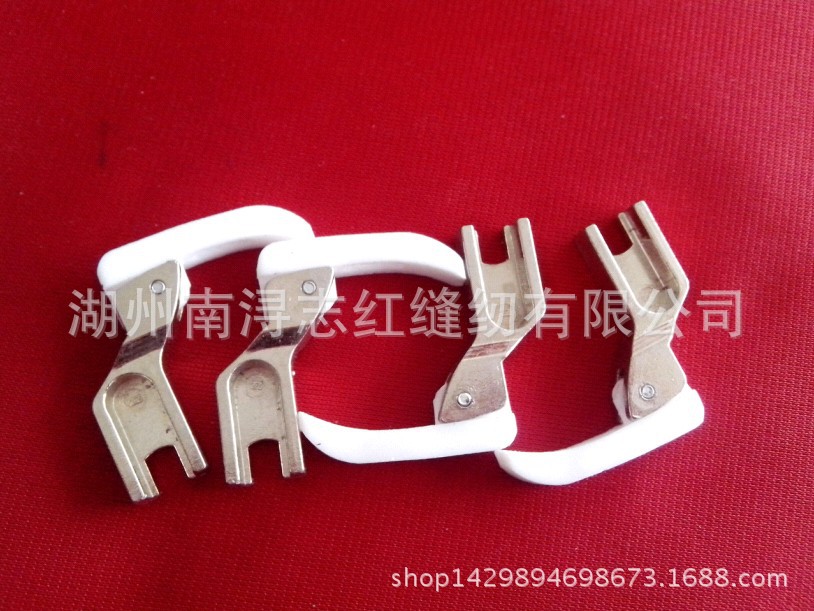 缝纫机压脚 牙签压脚细压脚 塑料拉链T363塑料压脚