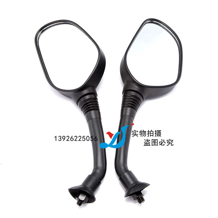 予善 Electric car, rear view mirror, 8mm