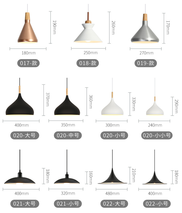 北欧吊灯创意个性吧台餐厅灯卧室办公室小吊灯复古工业