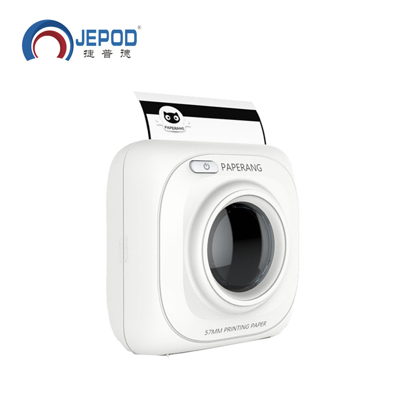 paperang喵喵机P1热敏打印机标签照片打印机不干胶蓝牙便携喵喵机|ms