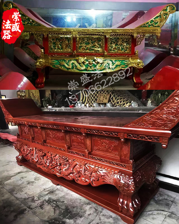 祠堂神台装饰效果图,祠堂龛效果图,农村堂屋台供桌图片_大山谷图库